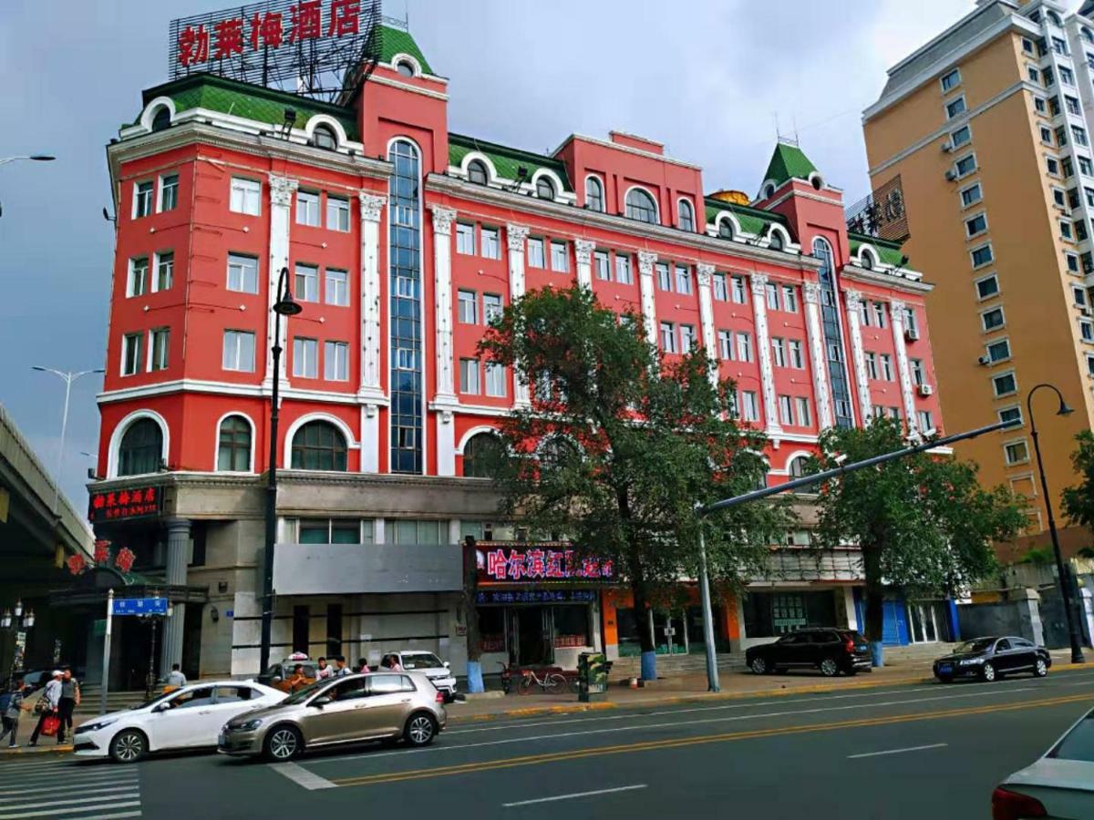 Harbin Bremen Train Station Hotel Eksteriør billede