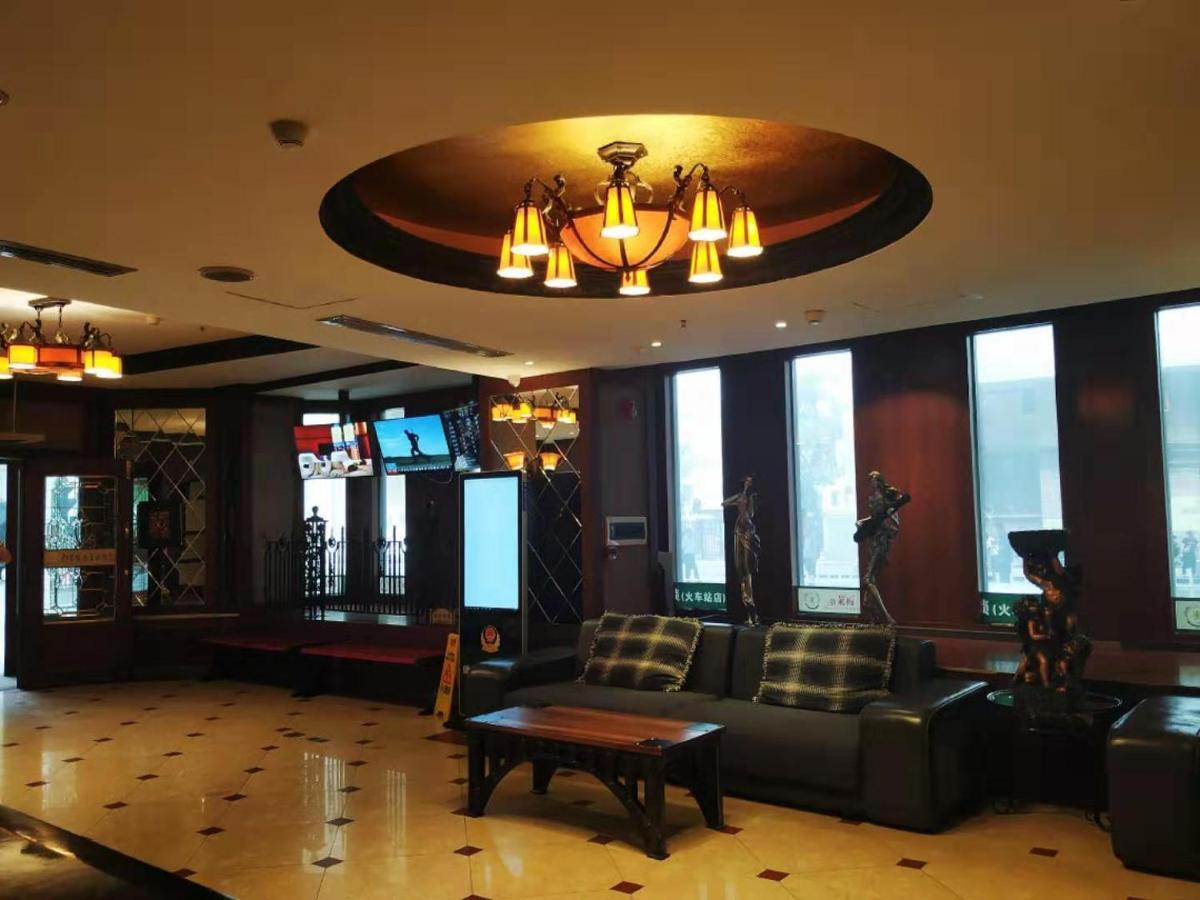 Harbin Bremen Train Station Hotel Eksteriør billede